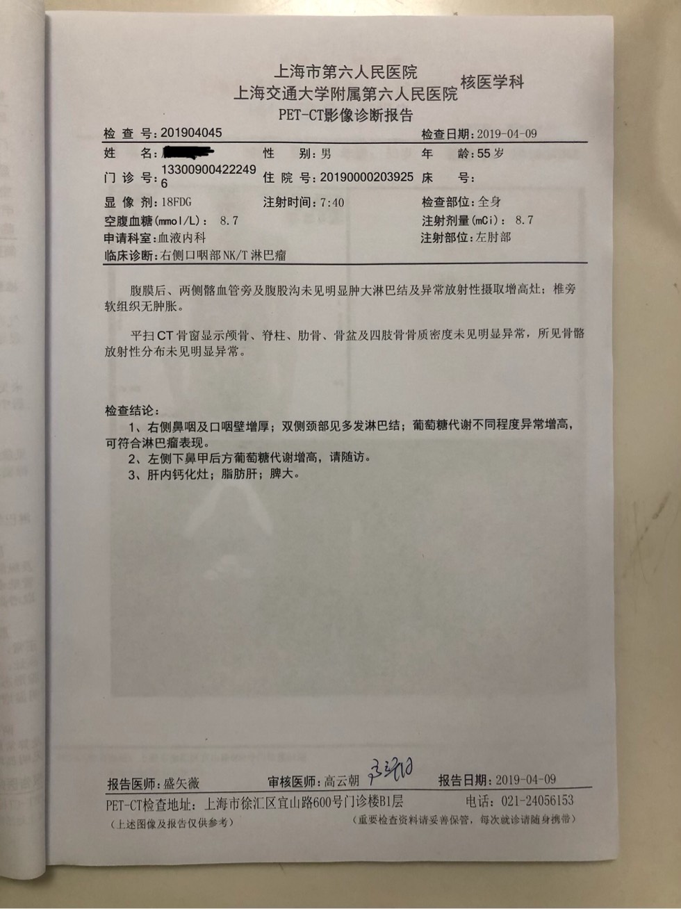 101503rf61yuzweuft9sod.jpg