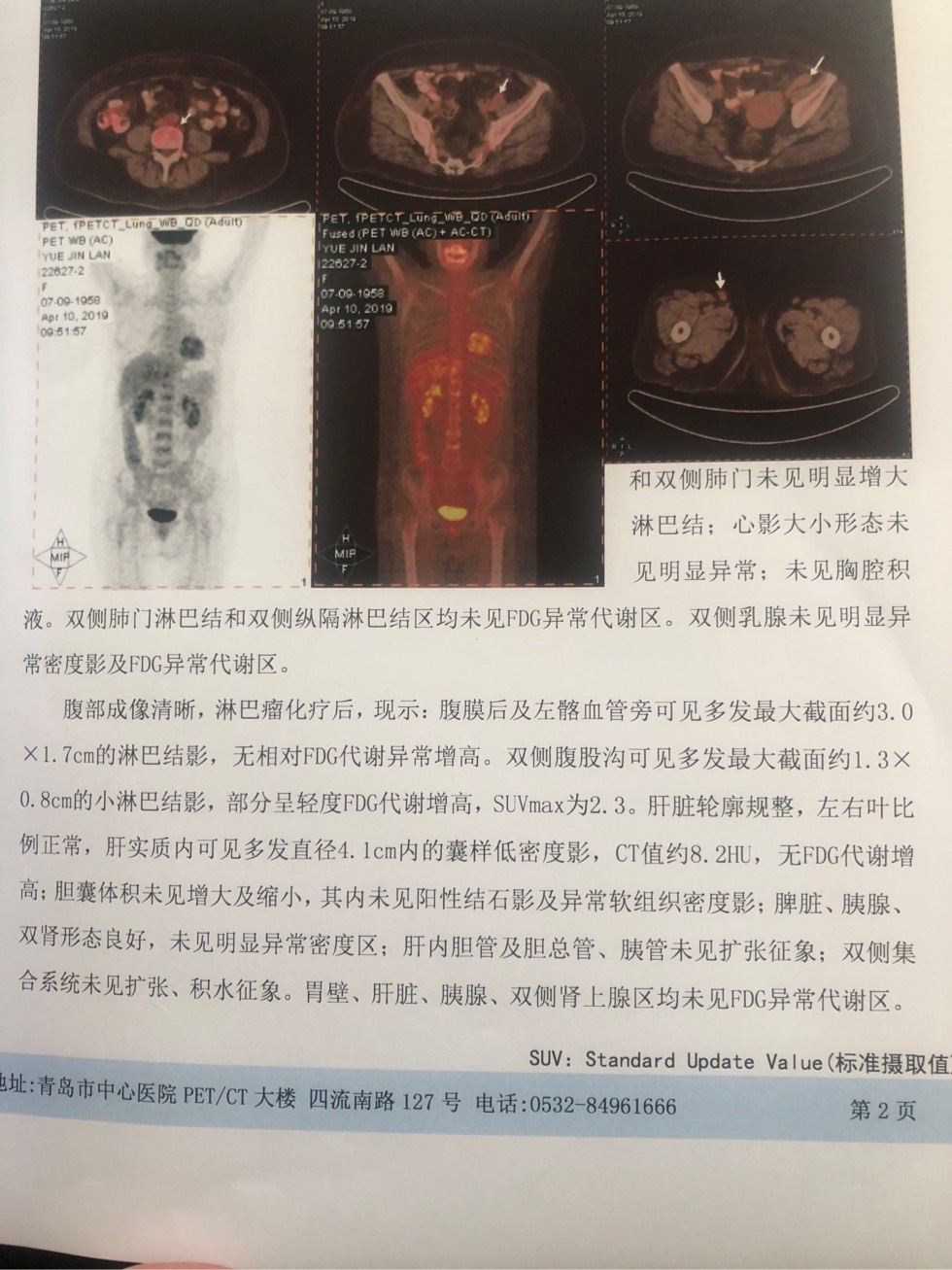 093414z4qriahqu72gii7a.jpg