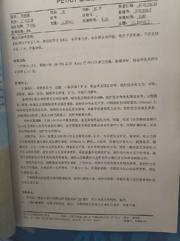 101830vk5iefuuklzq0kfu.jpg