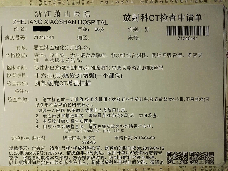 微信图片_20190411103558.jpg