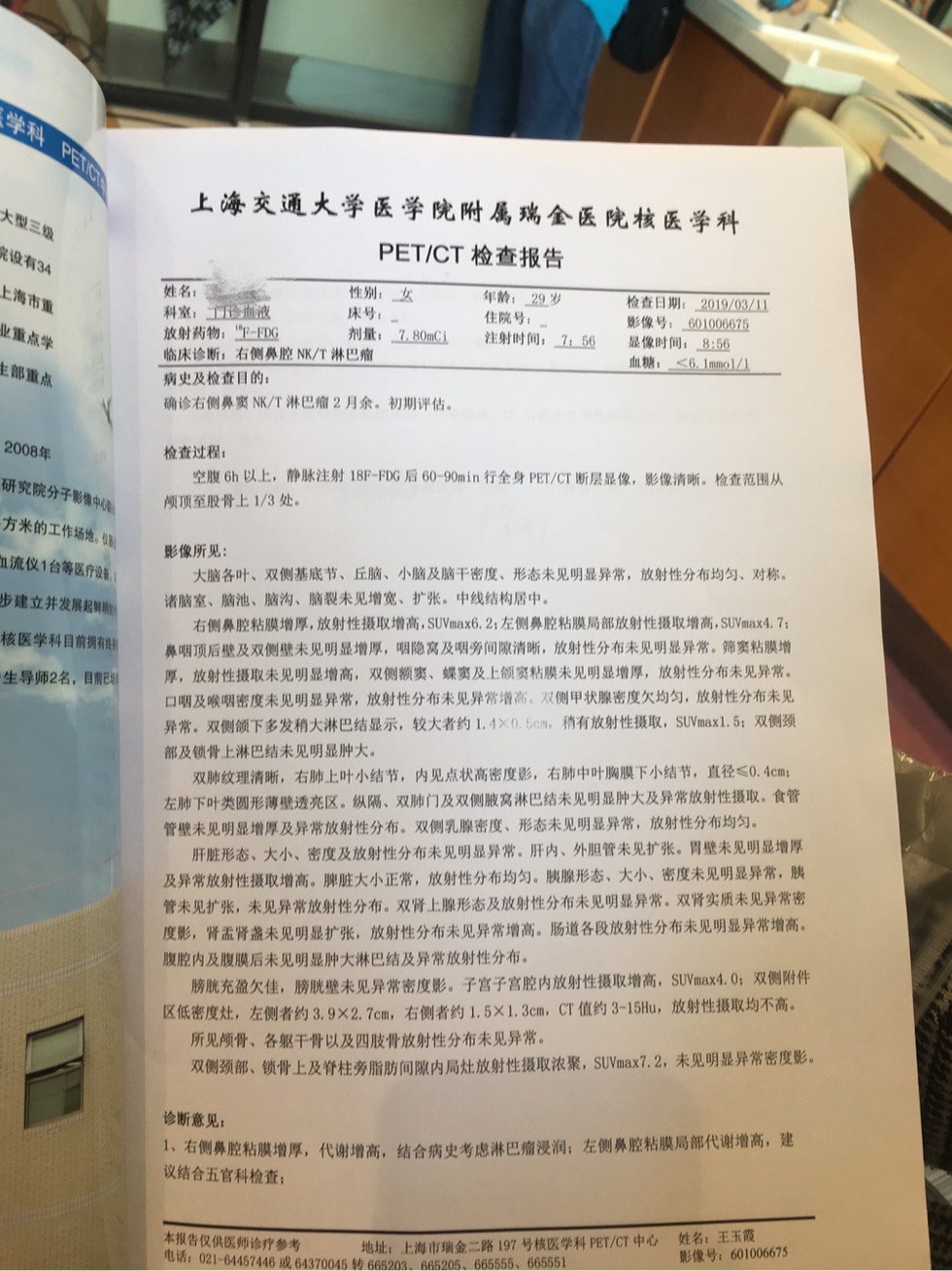 122134v4rz7qmq7so233ls.jpg