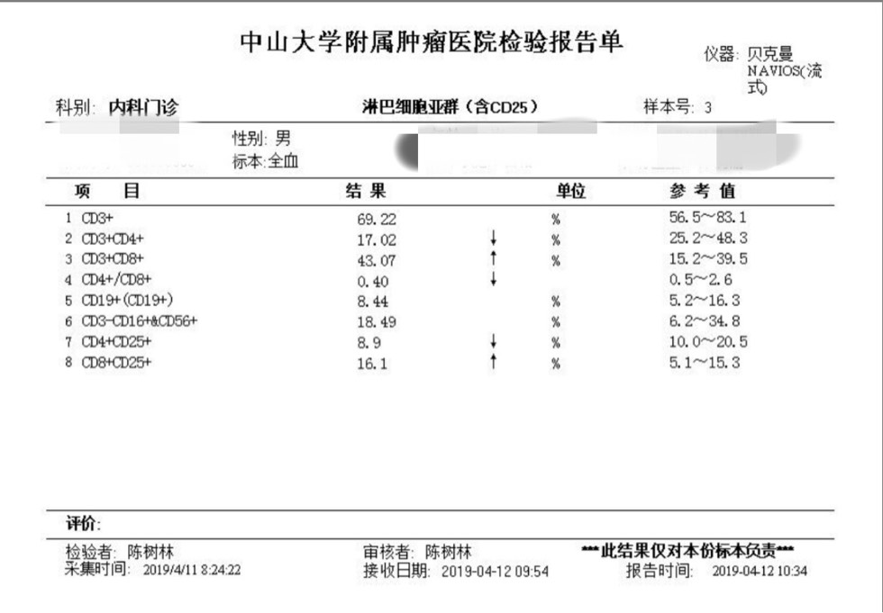 130707fasv2osh27vsmbkv.jpg