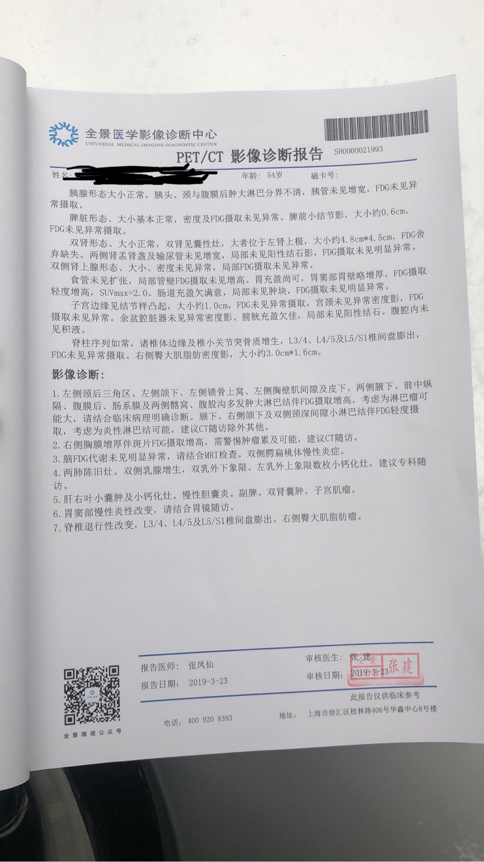 103954ll06l18vt0qypq04.jpg