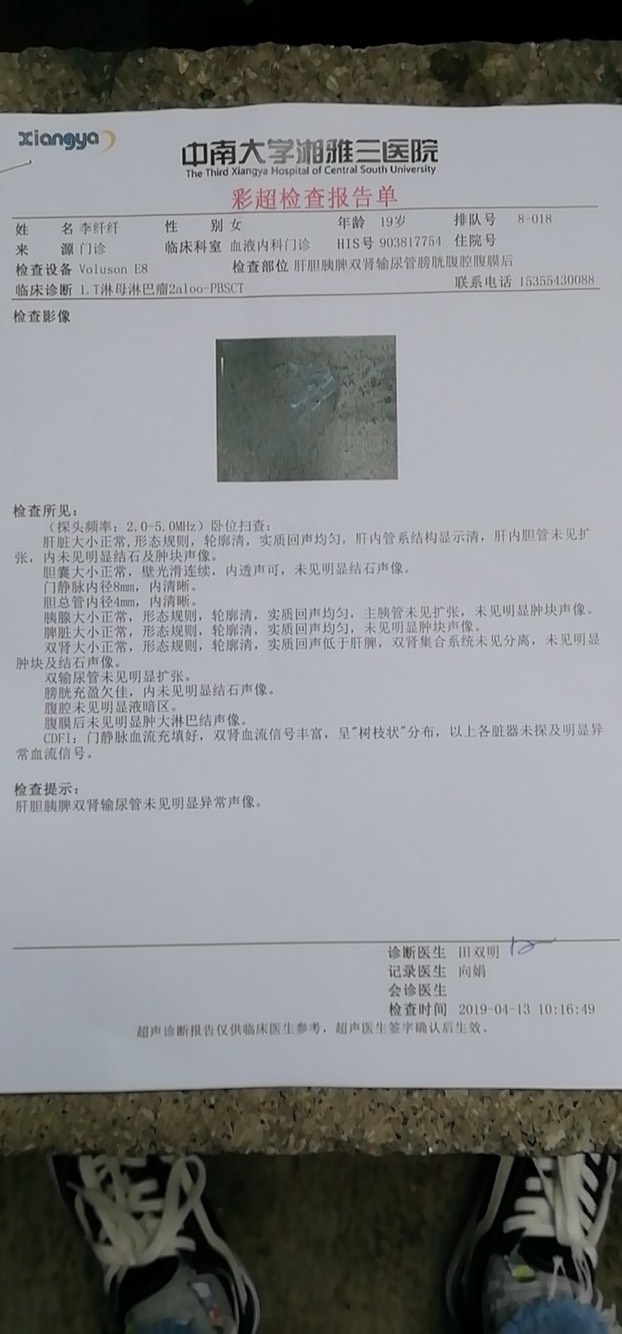 112822ohjh6dldvxdrzjrp.jpg