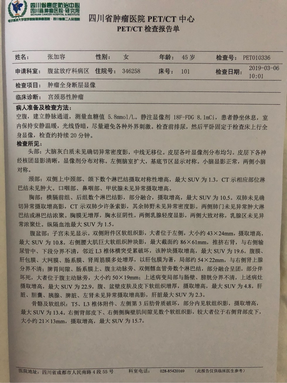 185212c5hz0hho26ud28qh.jpg