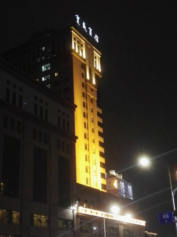 微信图片_20190413200919.jpg