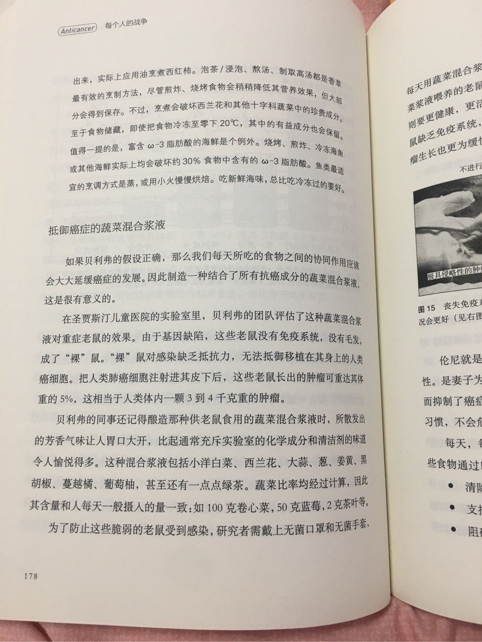 230251p04v9ck8lgbosw85.jpg