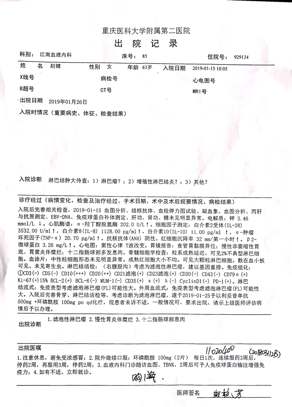 131314u5gjvji4jfyhjzxu.jpg