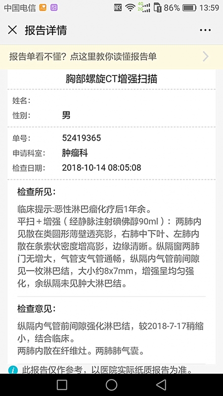 微信图片_20190414140136_副本.jpg