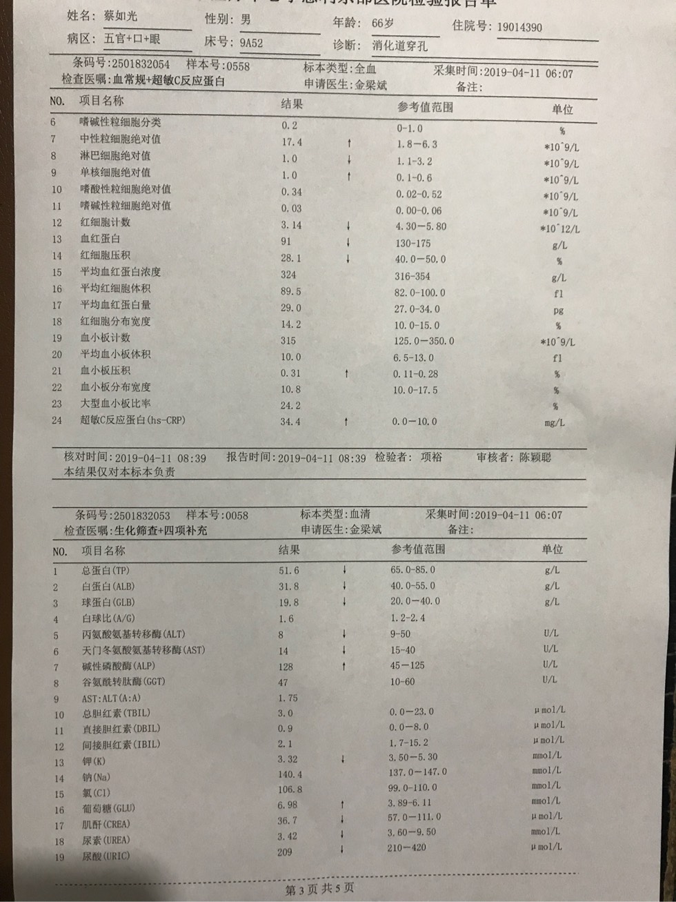105638nv7pv2vq2sgkvs77.jpg