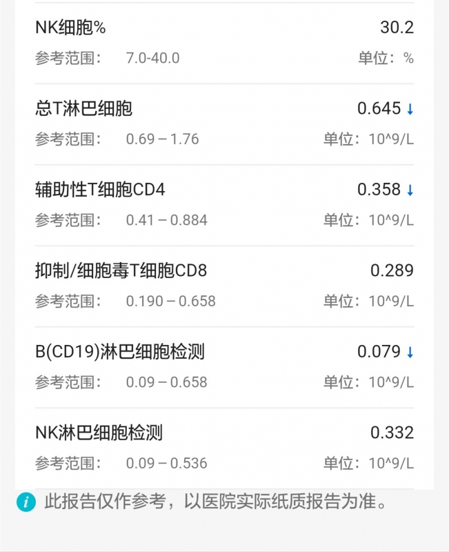 微信图片_20190416142850.jpg