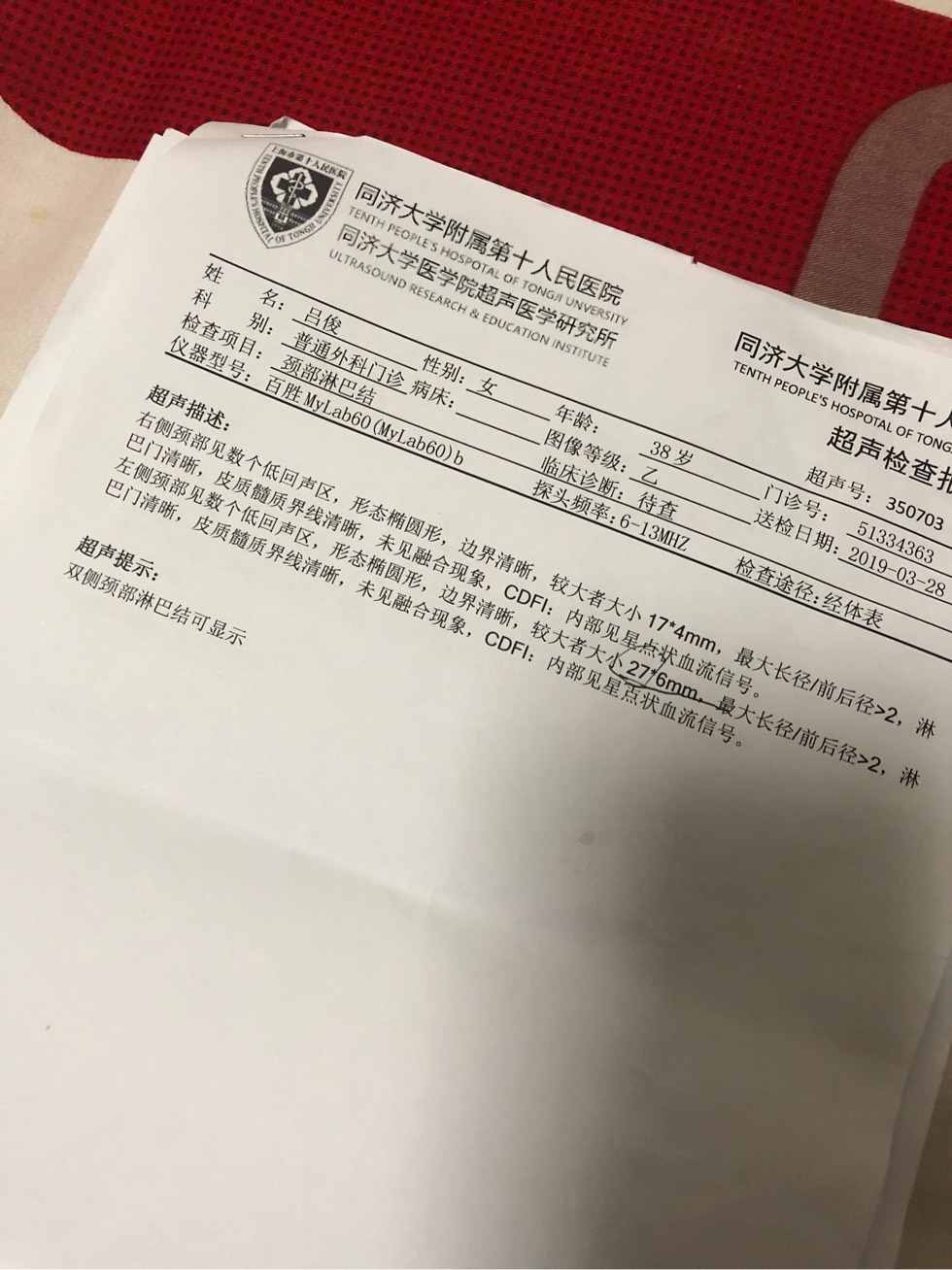 233144gih4wfhjox6jw46n.jpg