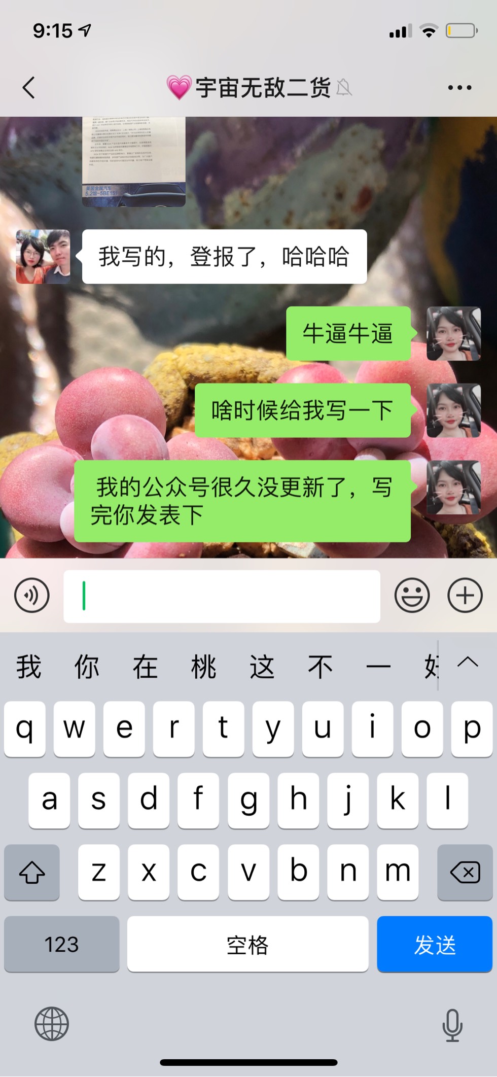 092207l0v8mn7clmumb787.jpg