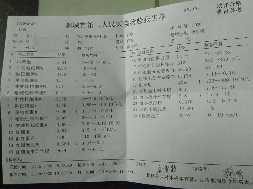 083921k20uejjtnd2efto7.JPG