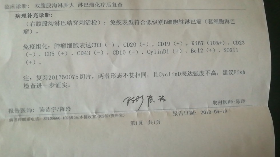 003629nqvdlqe373pqid3v.jpg