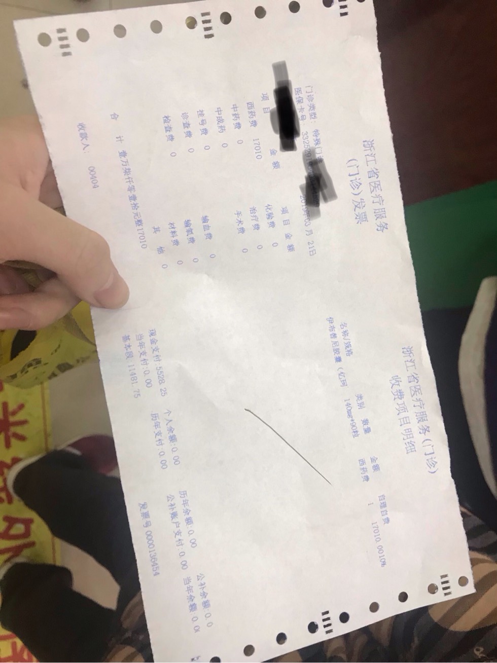 160201iu34sl03laxoi3bq.jpg