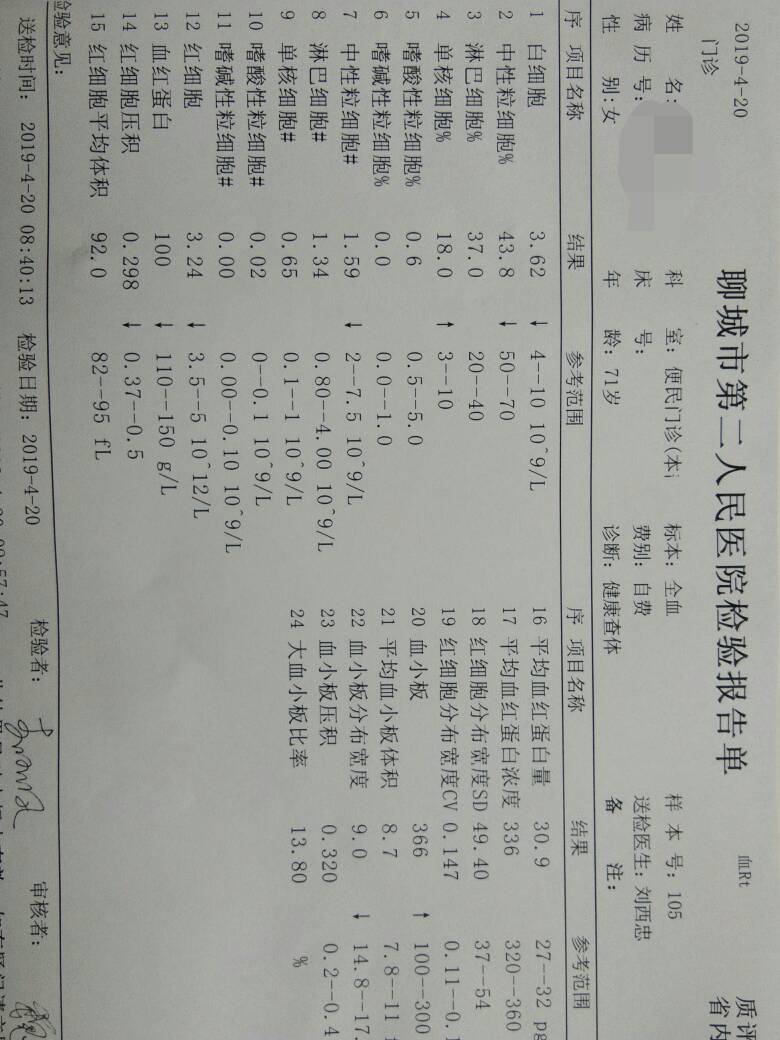 121317v4c9vv79ku9hxr9g.JPG