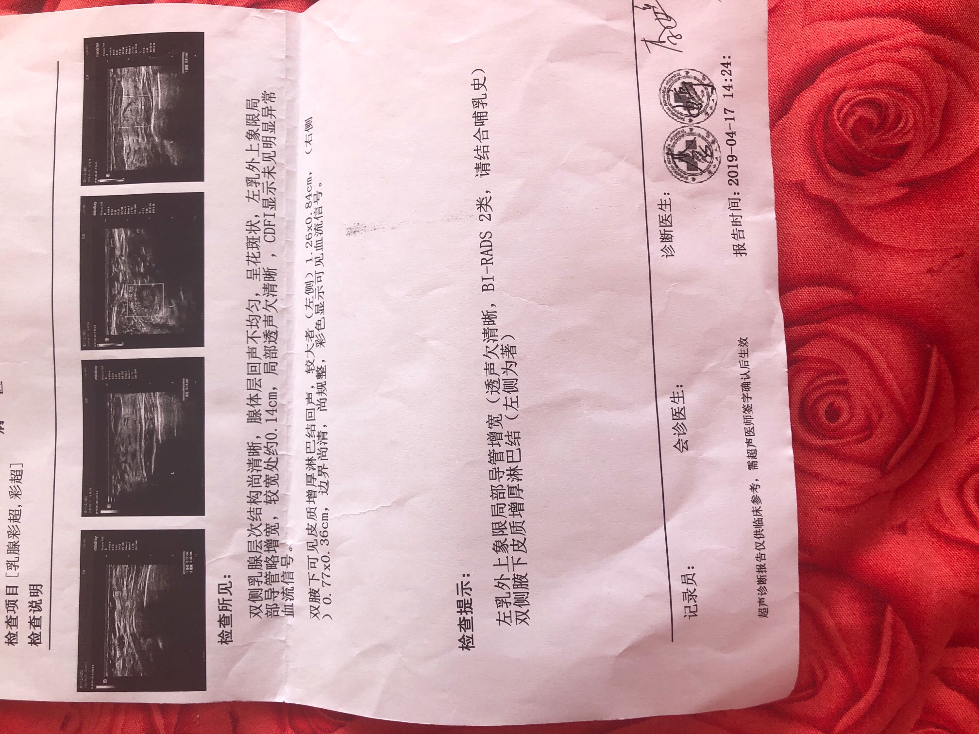 133418mt272tqpw7oweoow.jpg