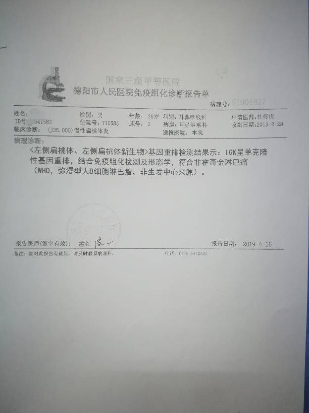113325ruobbwg6wg62ogoa.jpg