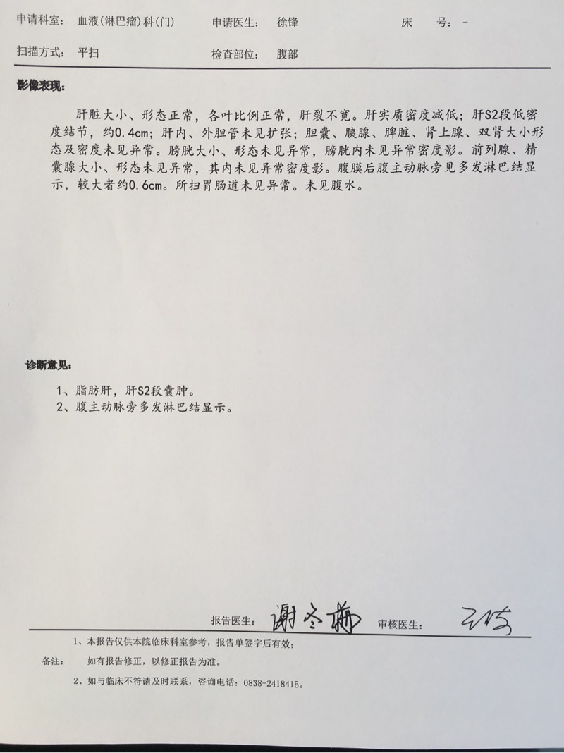 215405a7dpsunsredrrguu.jpg