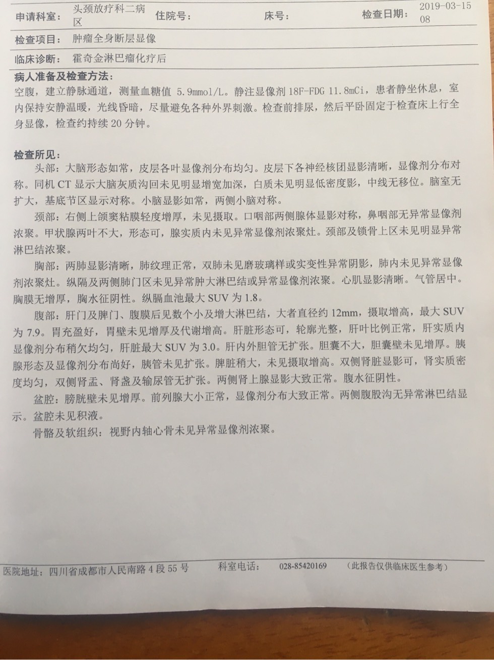 201618rjquoqjl8tejuoge.jpg