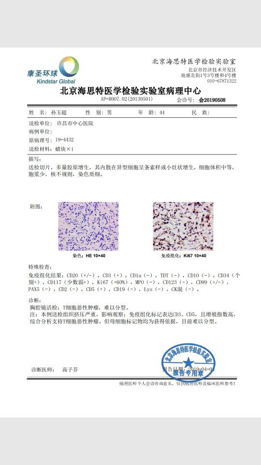 203002mweyprkdrkhu3prp.jpg