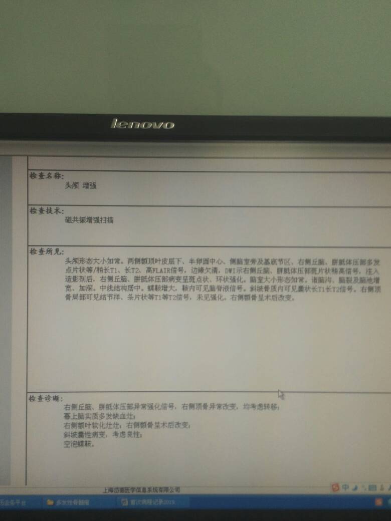 061714pi9oe5iggzo9iot0.jpg