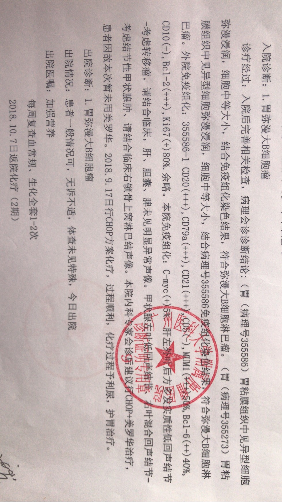 155853tno7fefziu110nso.jpg