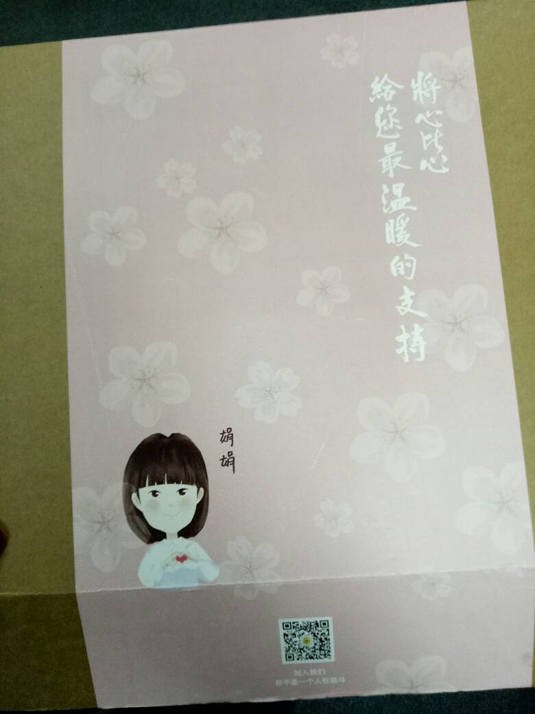 173546rr16lricm1afc4cm.jpg