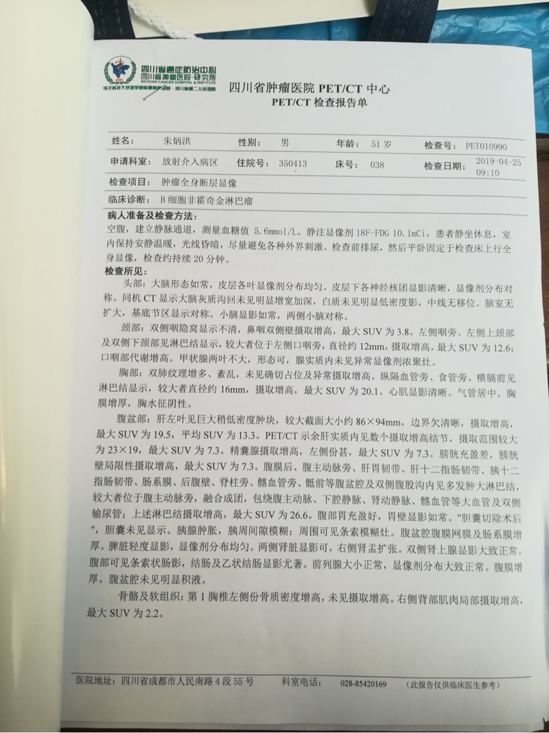 102044xy2qodao737e806c.jpg