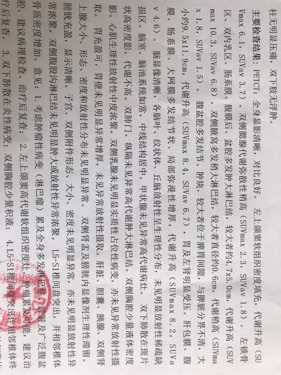 102334v2zhap9bgpbz5zv8.jpg