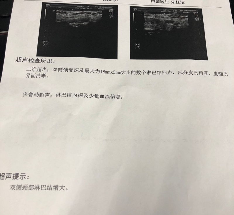 QQ图片20190429102405.jpg