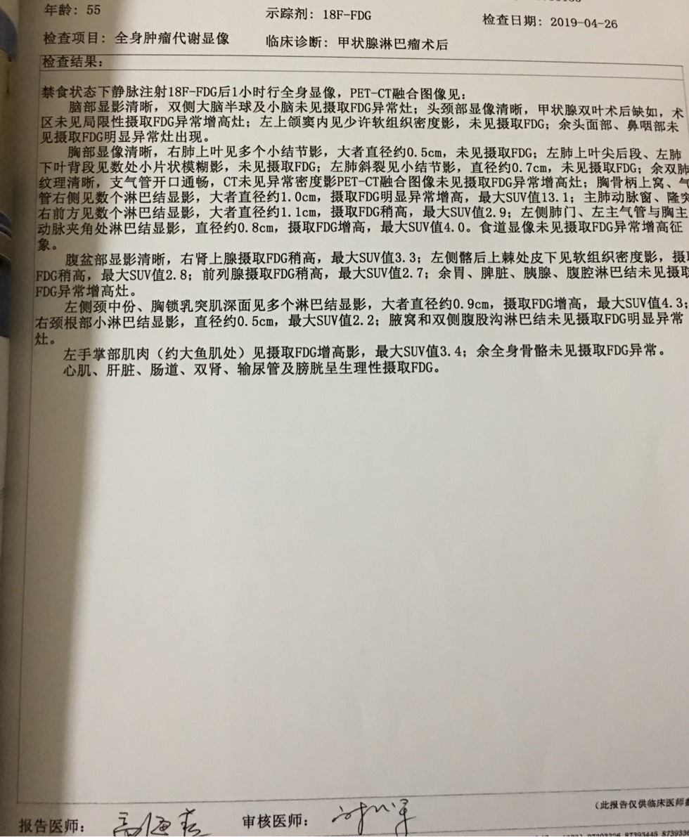 142741iyehz5hdec0becj3.jpg