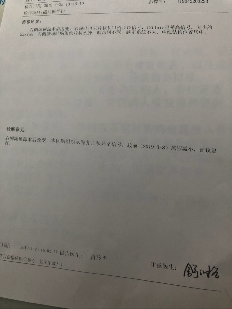 151334iruqmq4x3qz3xqm5.jpg