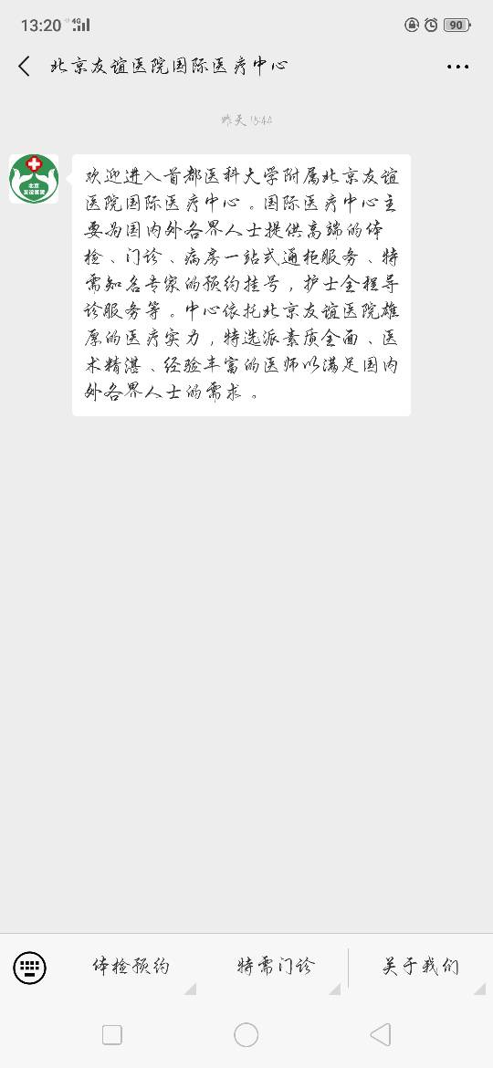 132346tvuas94410fg1yzd.png