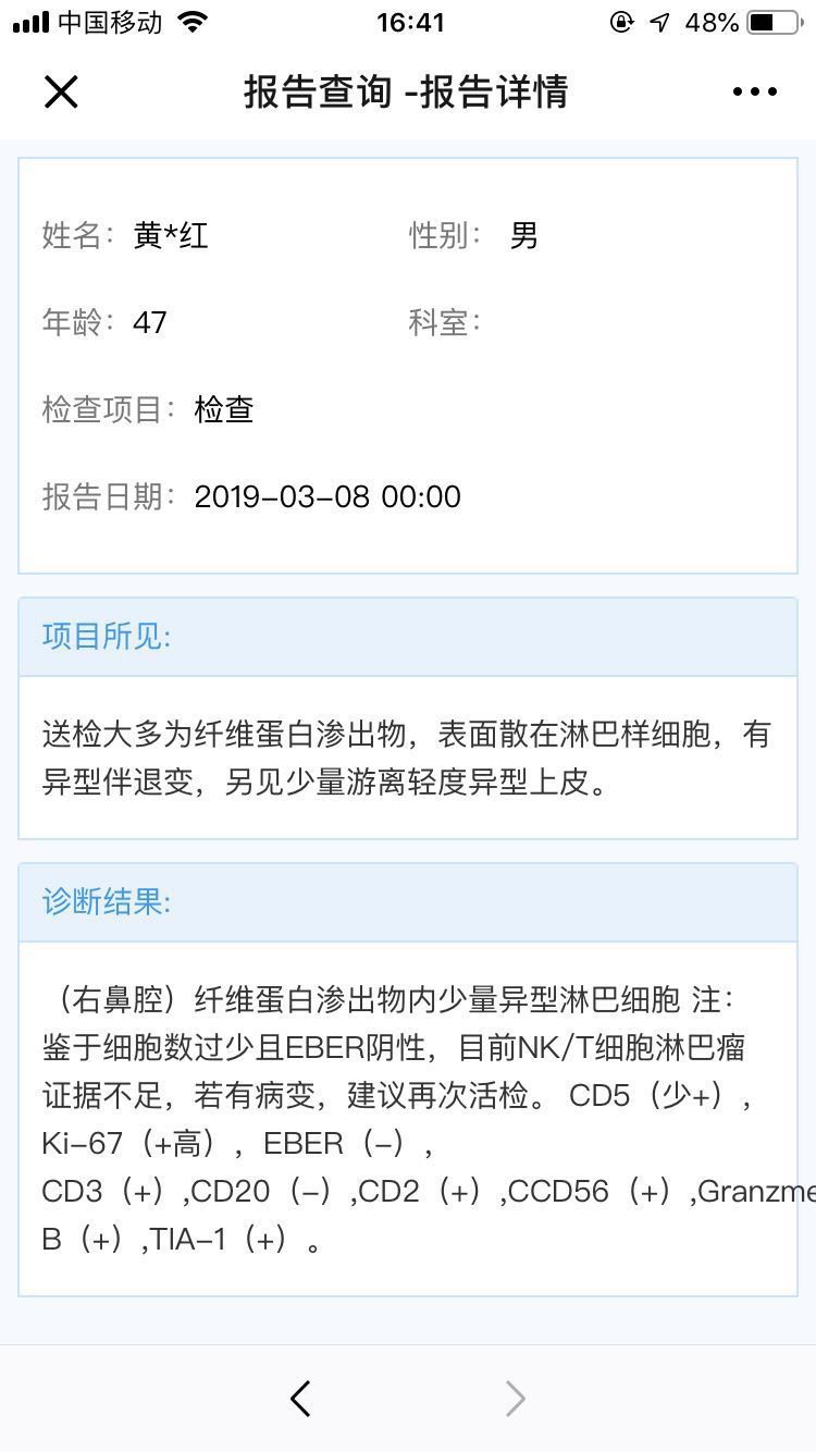 153650teq2w3312dtftywd.jpg