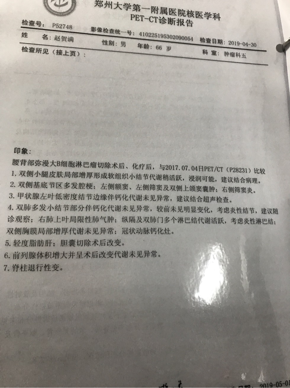 094252iu5hrkgfomb5okgl.jpg