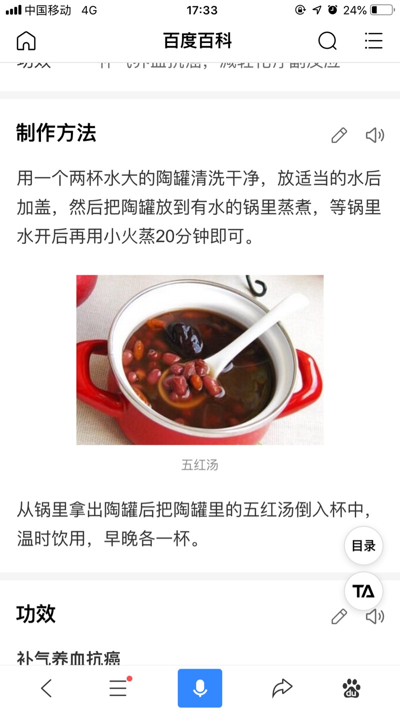 175717xbt6t6ctp63chtch.jpg
