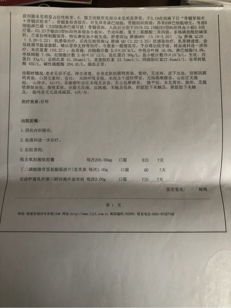 173102m8pp9y9792u70809.jpg