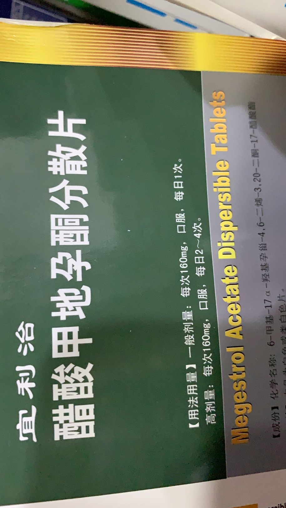 190458yhgj4llkbuvk0f1j.jpg