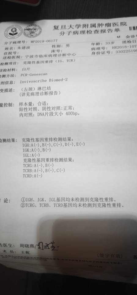 124812brh3xtrju7hf9hvx.jpg