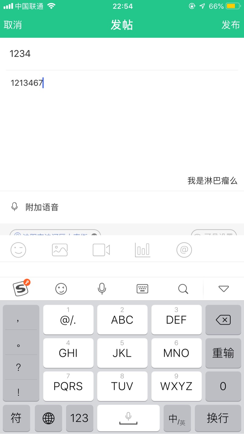 225605ua403njfdsa8aa89.jpg