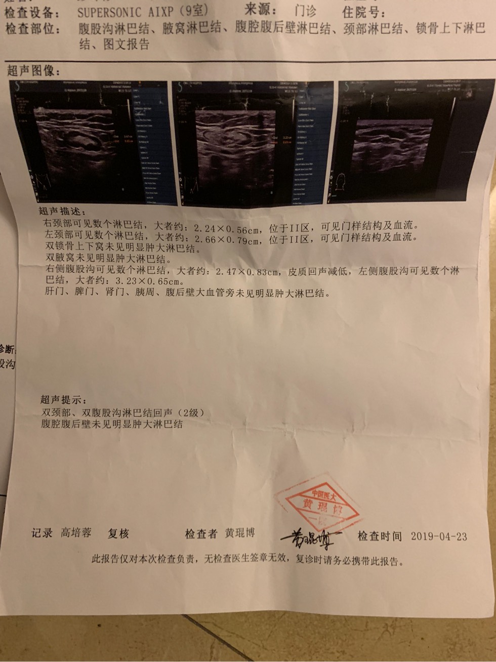 233943tqhb9gol1cj1y5c9.jpg