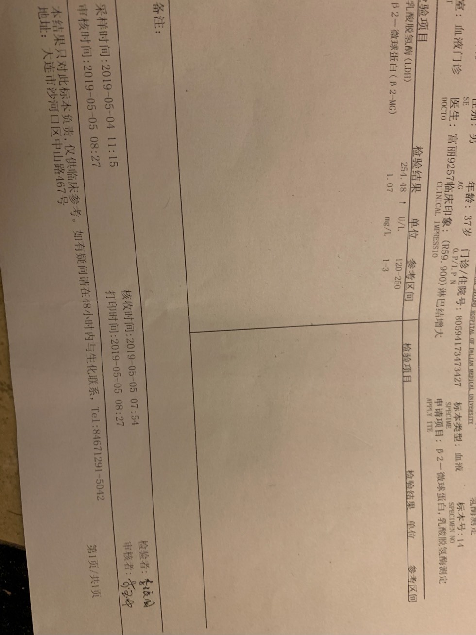233945ymwxuamshjuwlhlm.jpg