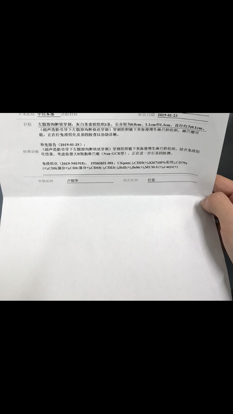 215533gufhxtcbsztkdqmm.jpg