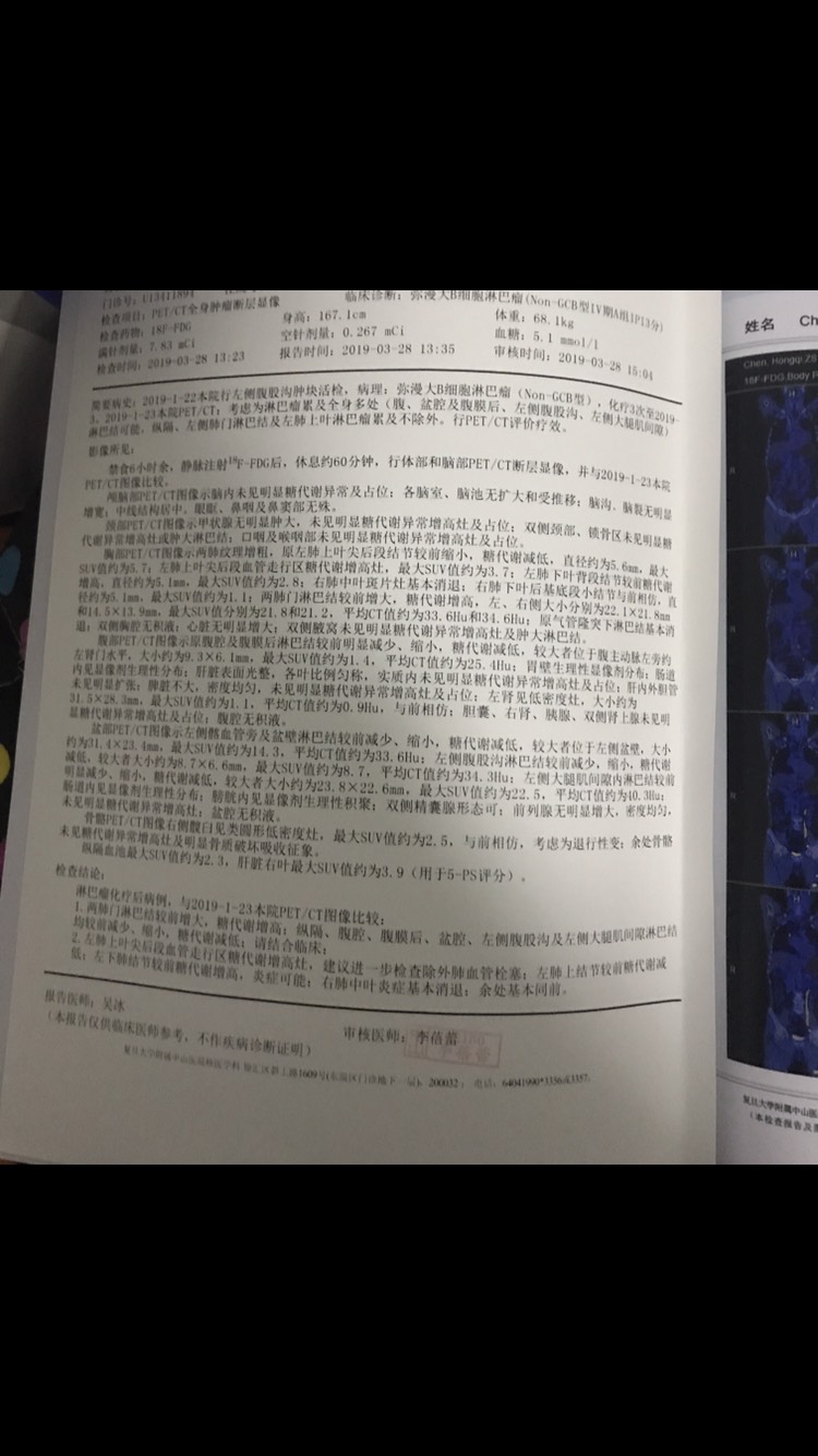 215550rh3wqgw5glg77zw3.jpg