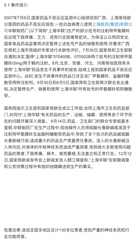 E17ABFD3-FF02-4A93-8E9C-B2BEFCDBC767.jpeg