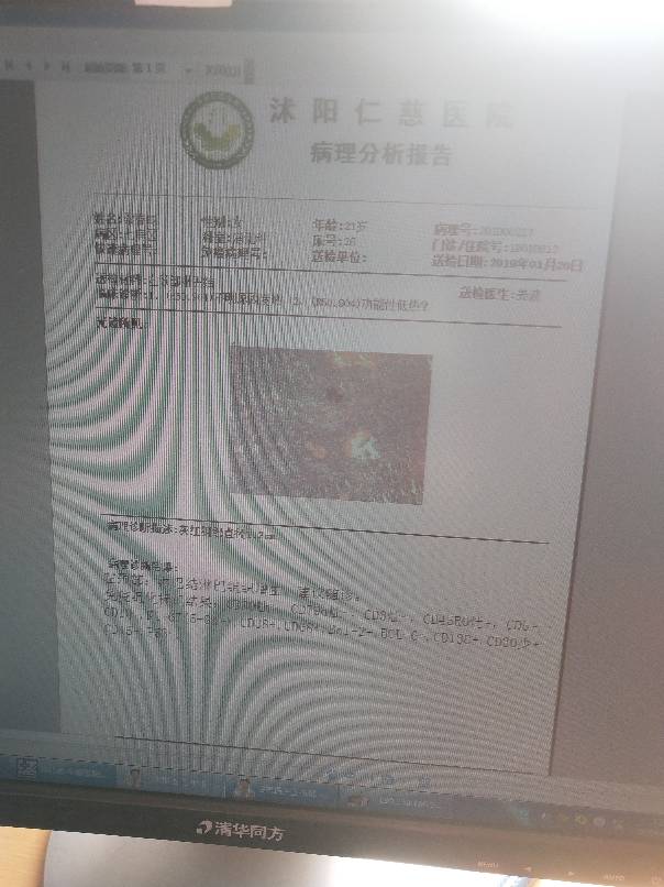 143809pfphow5hws5qinbn.jpg