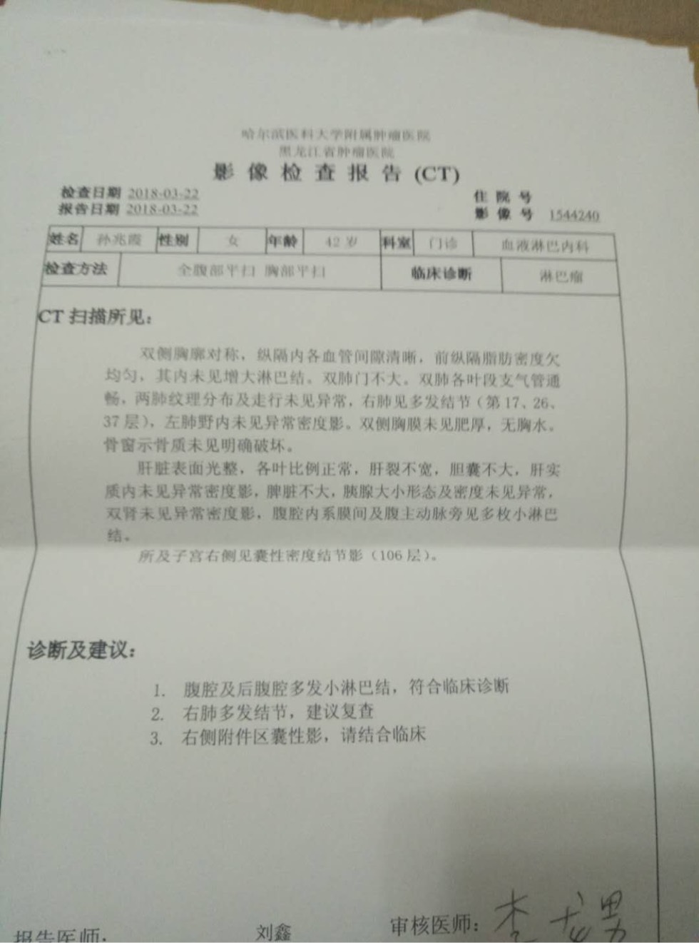 105959r0ldhsci0b05adph.jpg