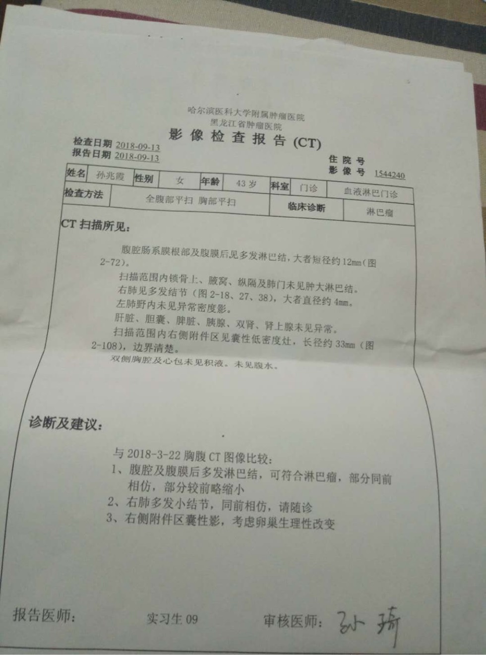 110001sk14n4nke2pc2ht0.jpg